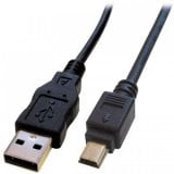 USB ΓΙΑ ΦΟΡΗΤΕΣ ΣΥΣΚΕΥΕΣ