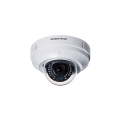 Grandstream GXV3611IR HD IP Camera